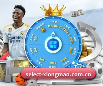 select-xiongmao.com.cn APP 深度功能